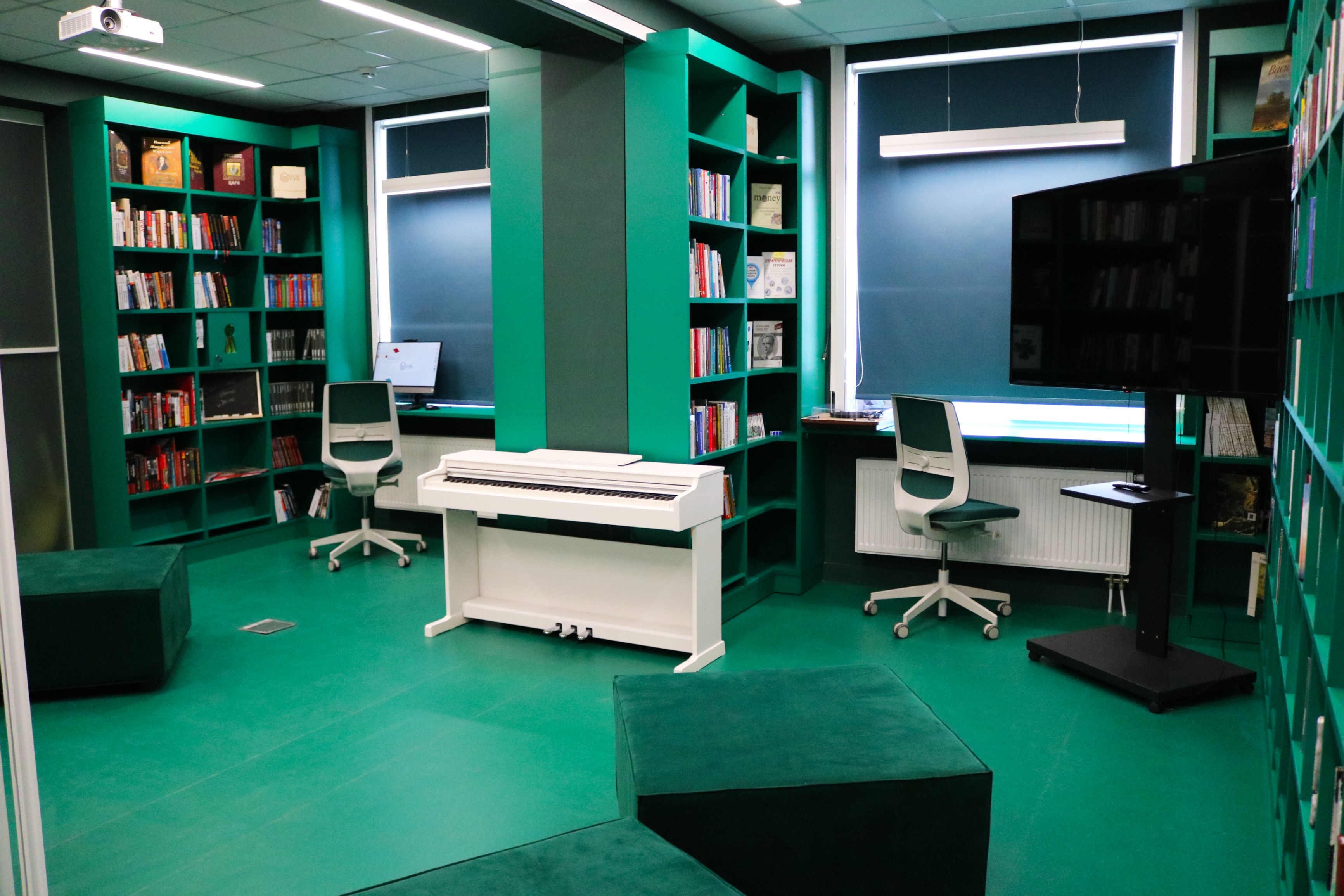 Библиотека «КУБ» 2