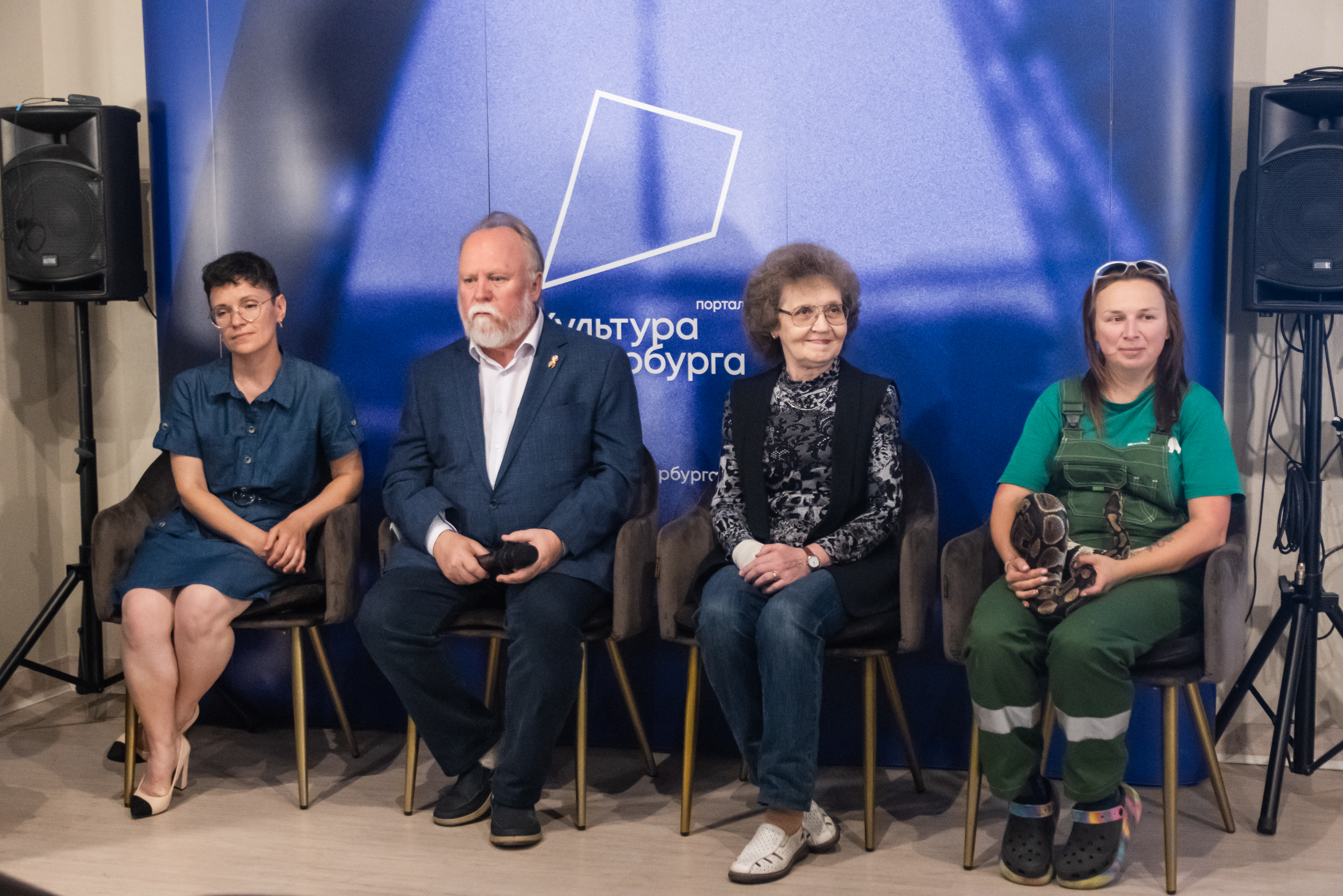В медиацентре «Культура Петербурга» рассказали о программе празднования 160-летия Ленинградского зоопарка3