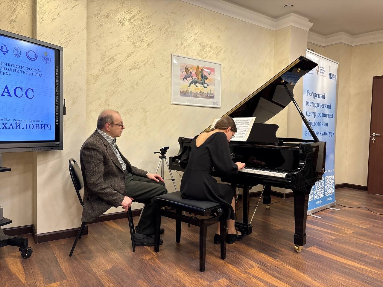 Первый форум «От мастерства к совершенству» торжественно завершился в Петербурге7