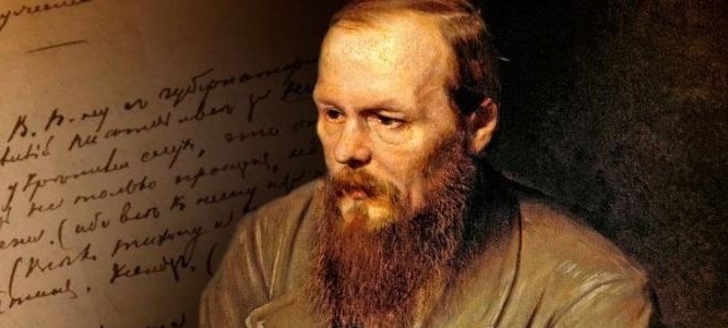 Фото заставки: vk.com/dostoevskymuseumspb. Правообладатель: vk.com/dostoevskymuseumspb.