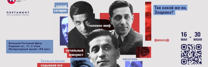 Фото заставки предоставлено пресс-службой фестиваля Фото заставки предоставлено пресс-службой фестиваля