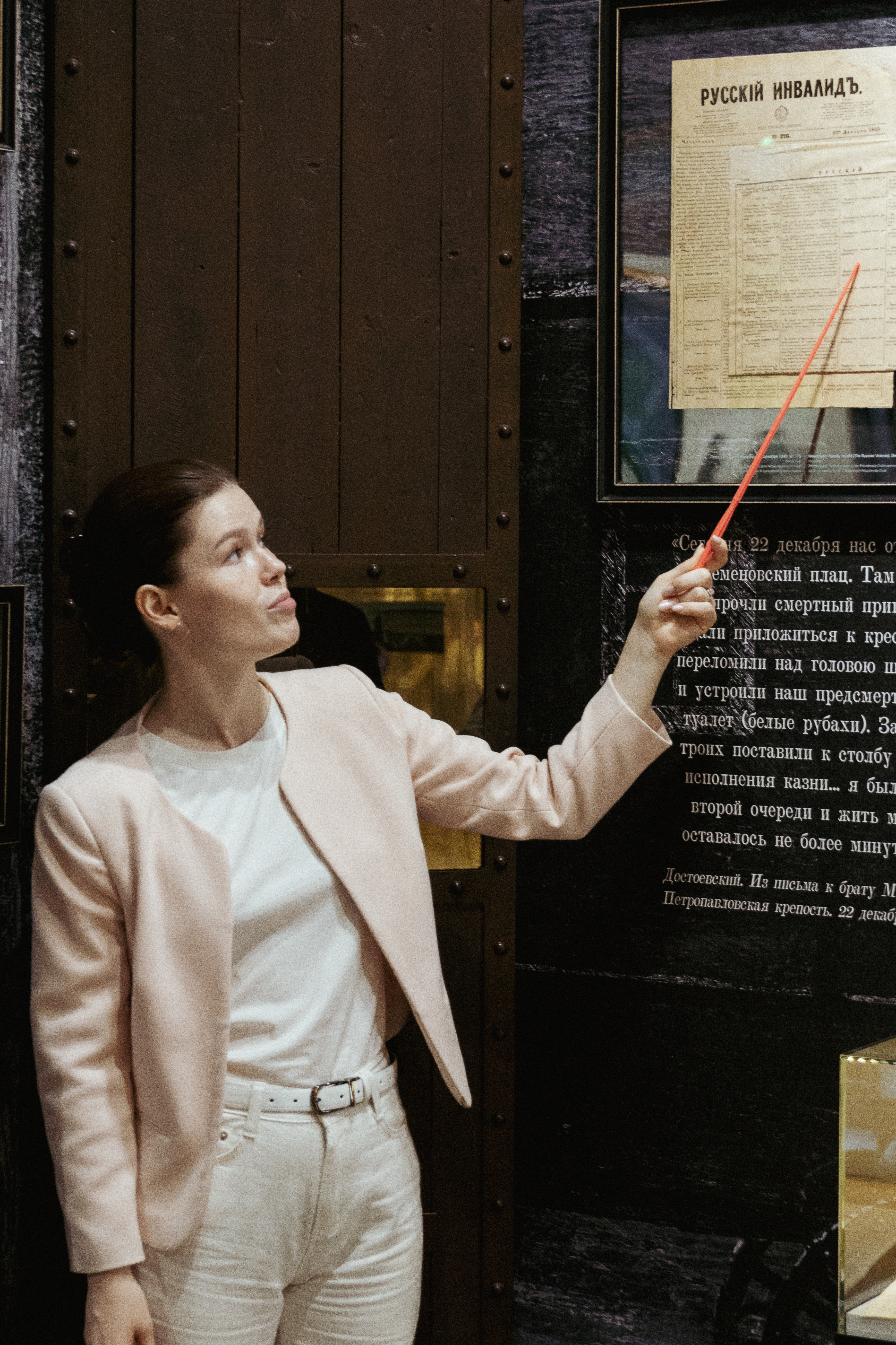 «Многомерность культуры» Достоевского5