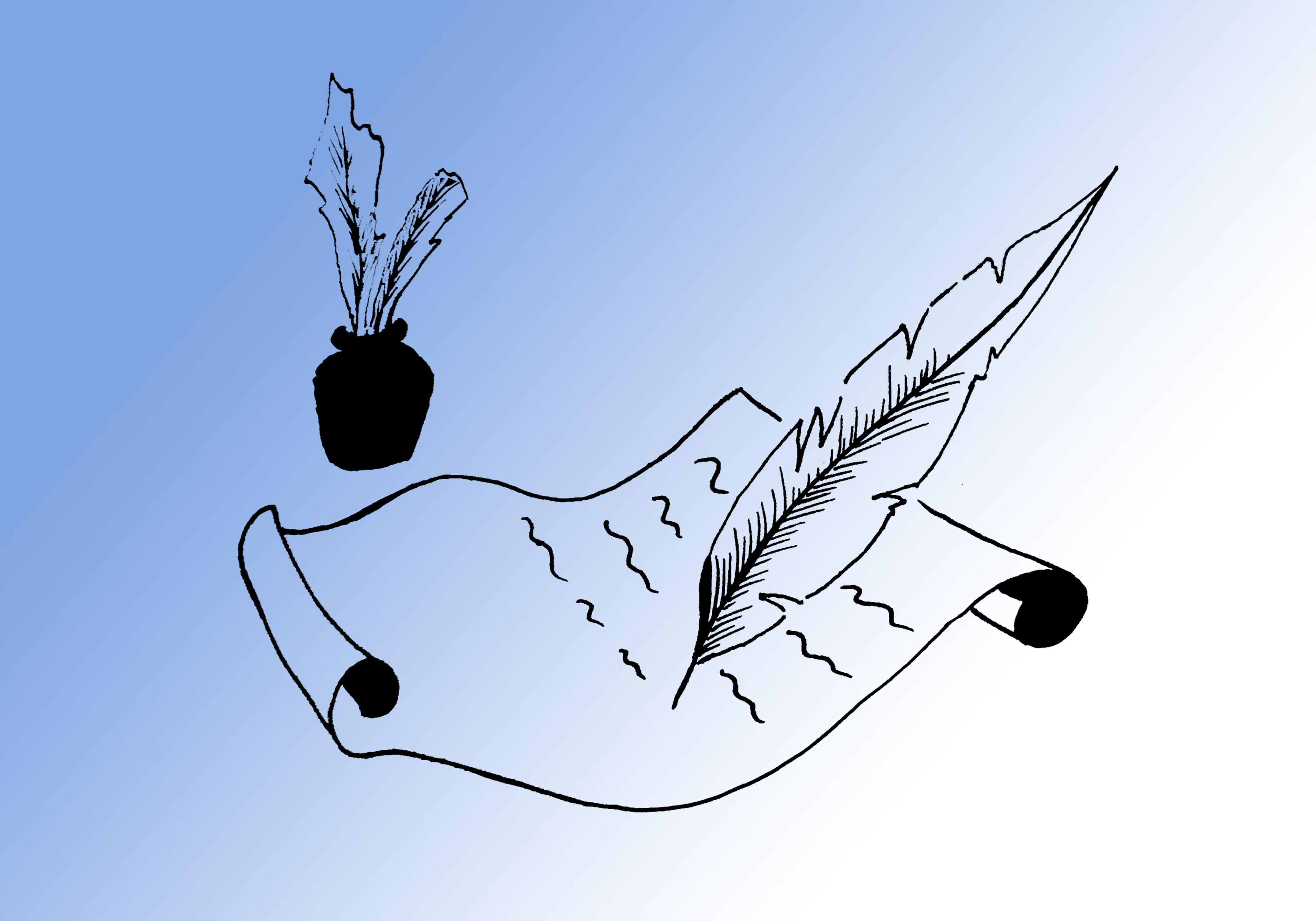 Флерова Е.А.