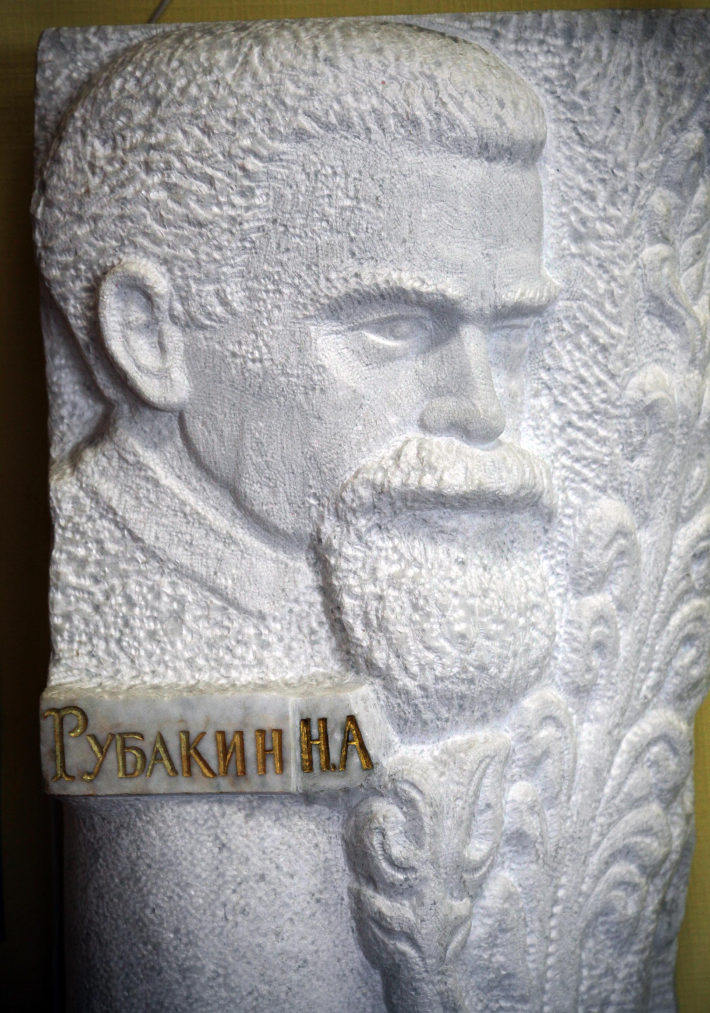 Центральная библиотека Ломоносовского муниципального района 1