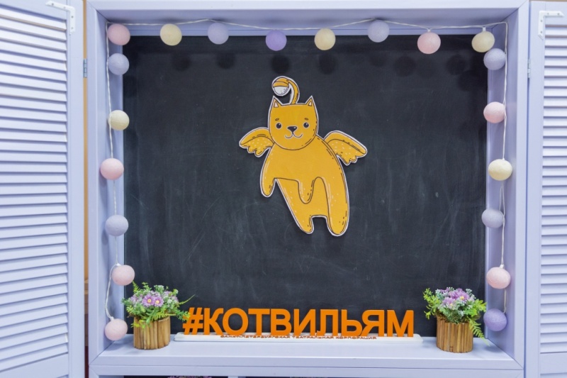 Фото: Ирина Иванова.