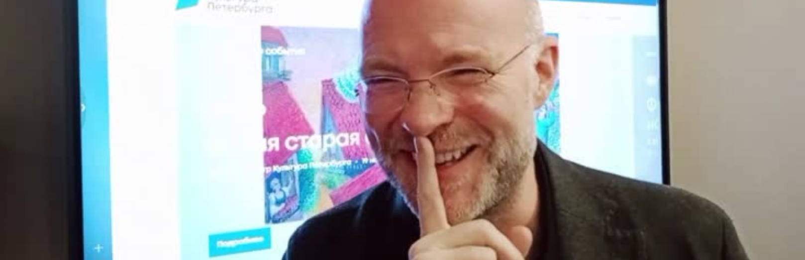 Фото: Владимир Шампаров. Правообладатель: ИКП.