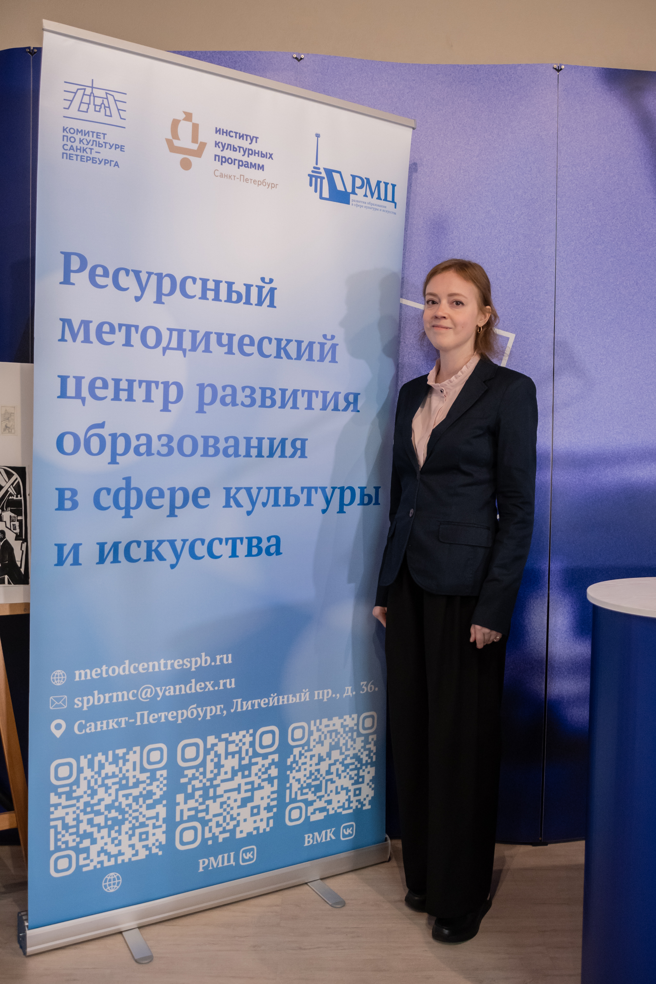 В медиацентре «Культура Петербурга» определяли лучших преподавателей и лучшие Школы искусств города6