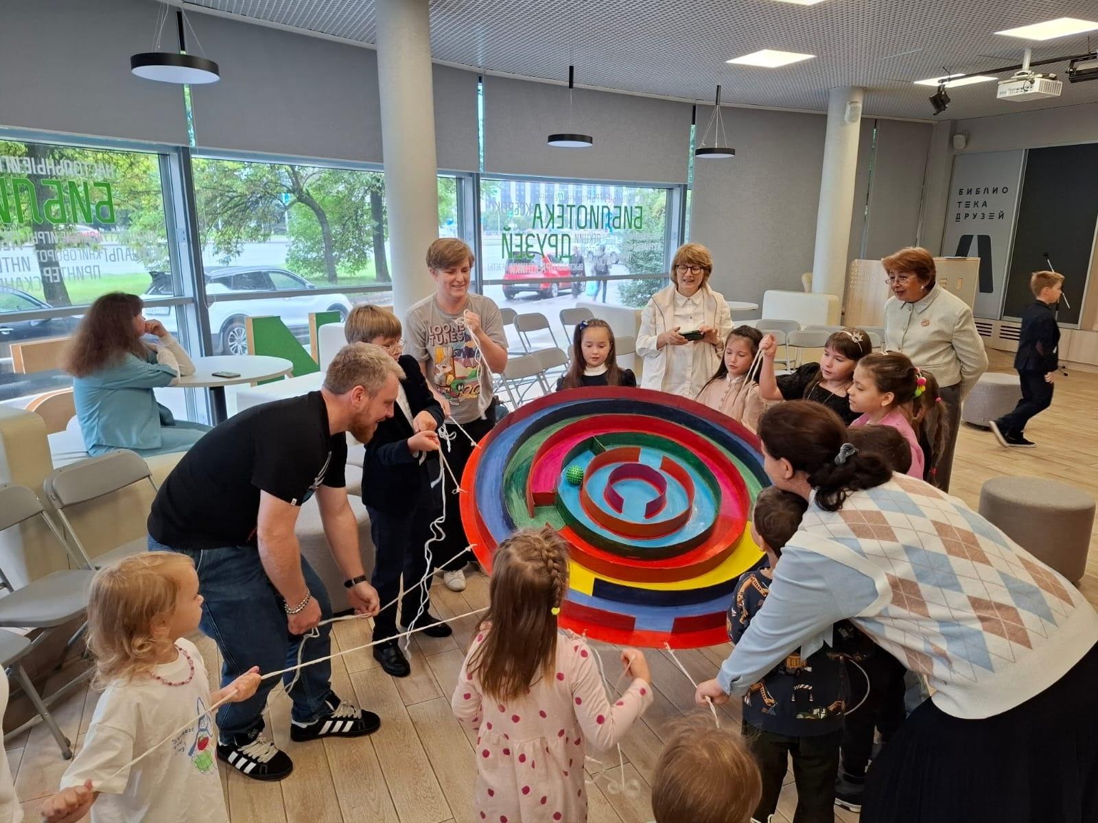 Библиотека Друзей