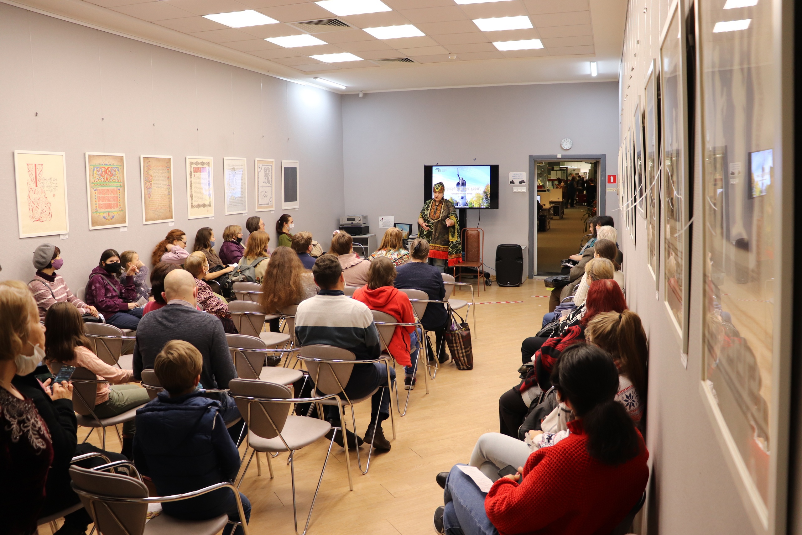 Библиотека правовой и экономической информации 0