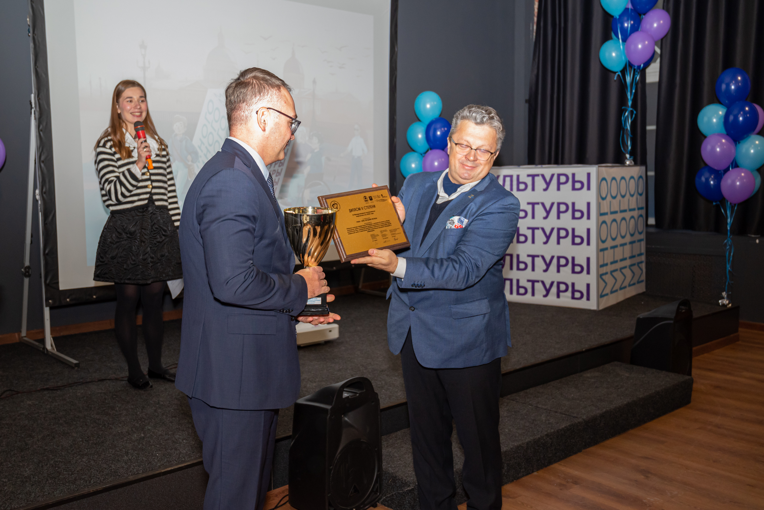 «Многомерность культуры» подвела итоги второго сезона26