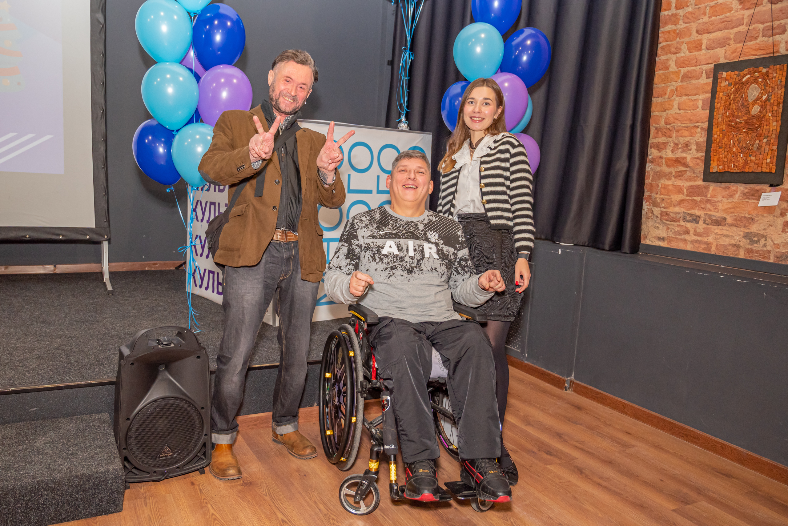 «Многомерность культуры» подвела итоги второго сезона1