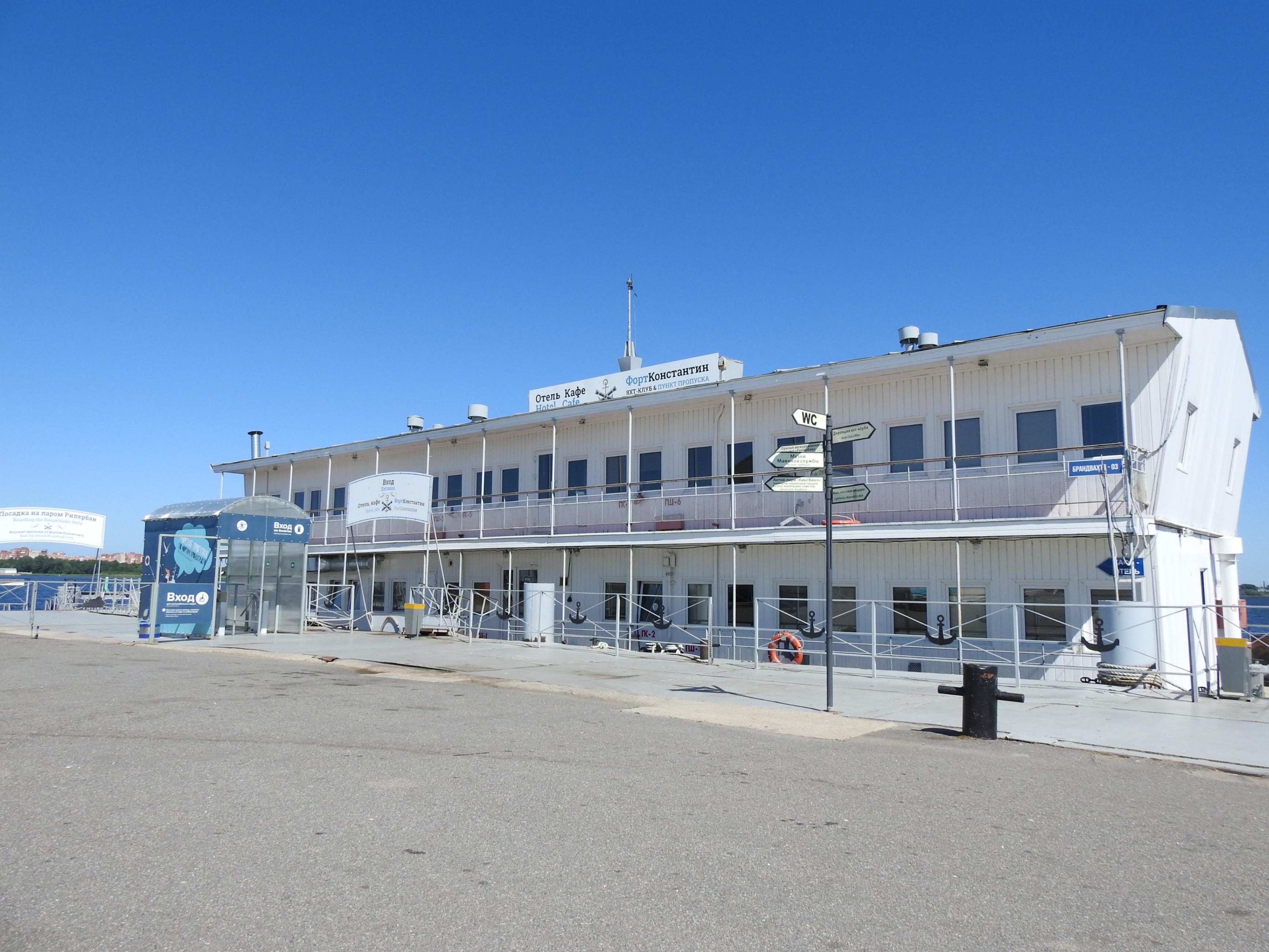 Форт Константин 3