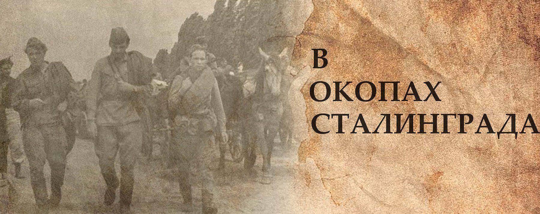 https://pgpb.ru/media/event/PPHGTRRNC5H5TMYYZ44VJNAN3M.jpg.1800x714_q85_box-0%2C0%2C7499%2C2975_crop_detail_upscale.jpg