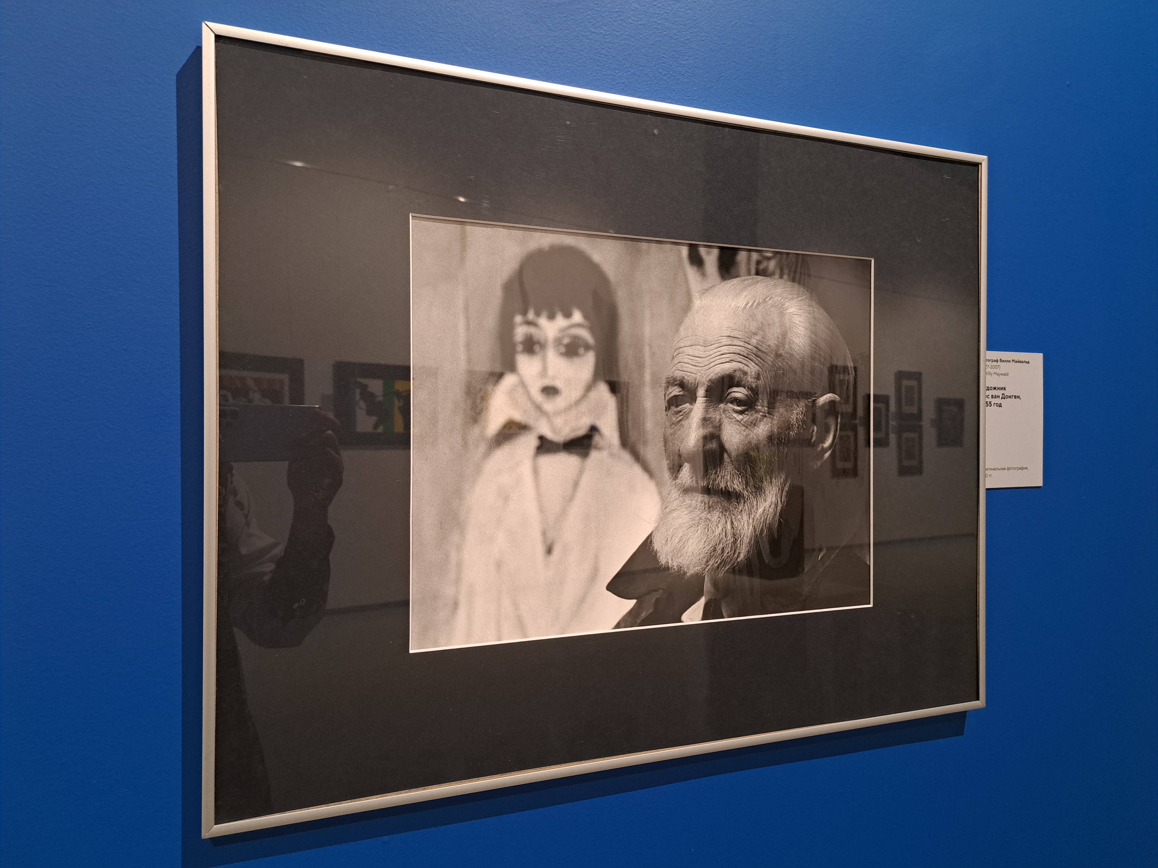 В Bashmakov Gallery открылась выставочная трилогия о «Парижской школе»3