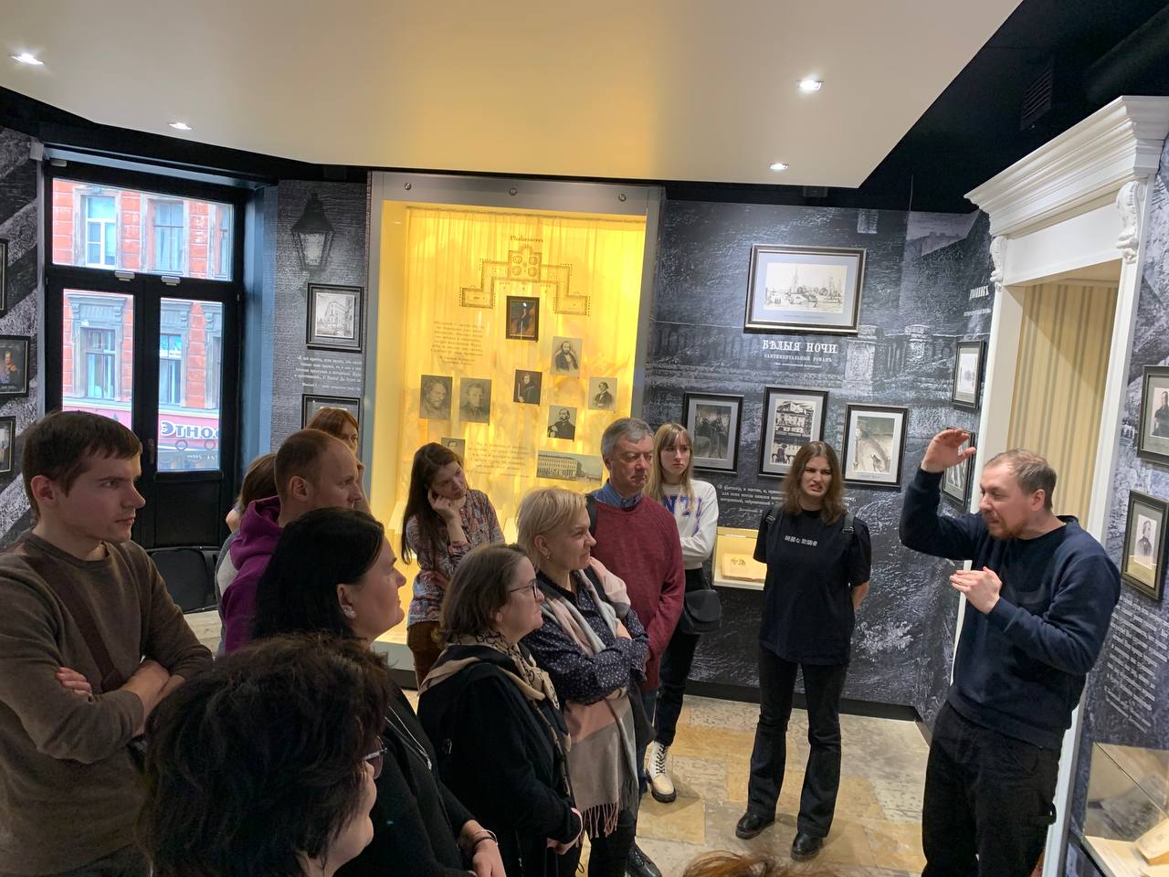 «Многомерность культуры» Достоевского3