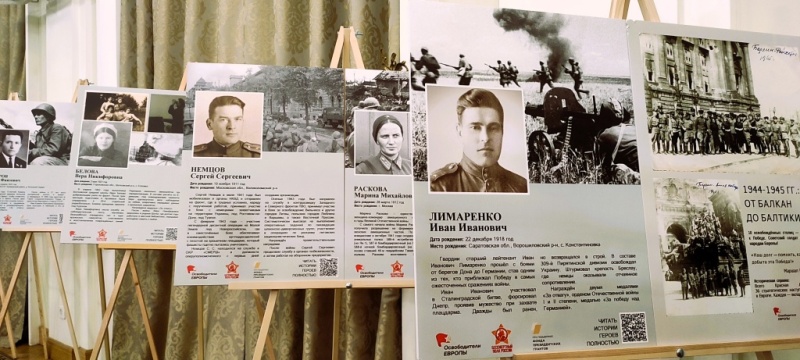 В Доме журналиста прошёл показ фильма «Ополченцы. Мелодия памяти»