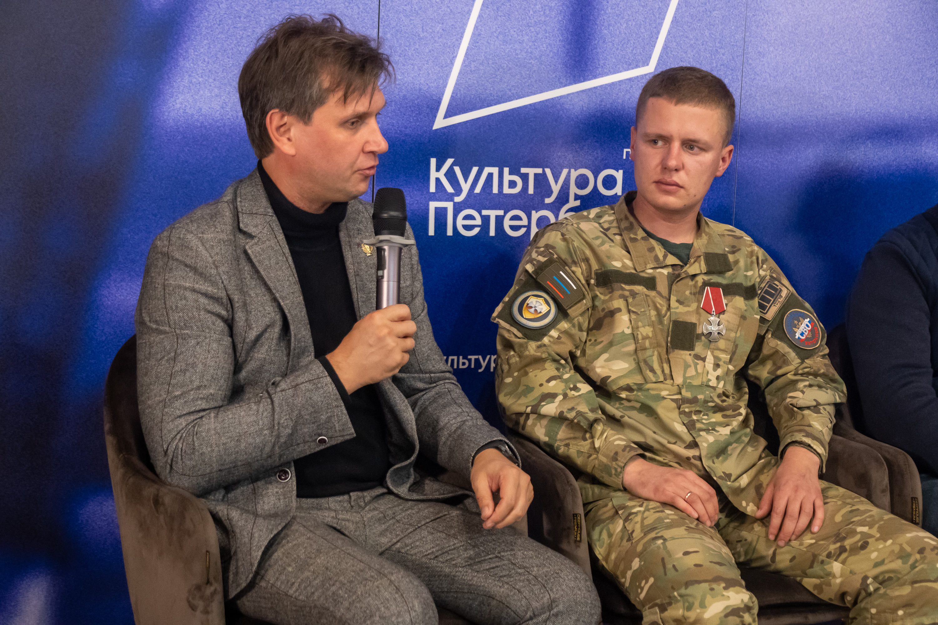 Региональному конкурсу для ветеранов СВО «Я вижу цель творить» дали старт в медиацентре «Культура Петербурга»8