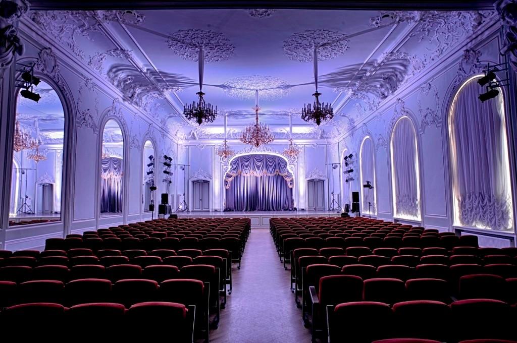 Концерт «Шуберт, Бетховен»