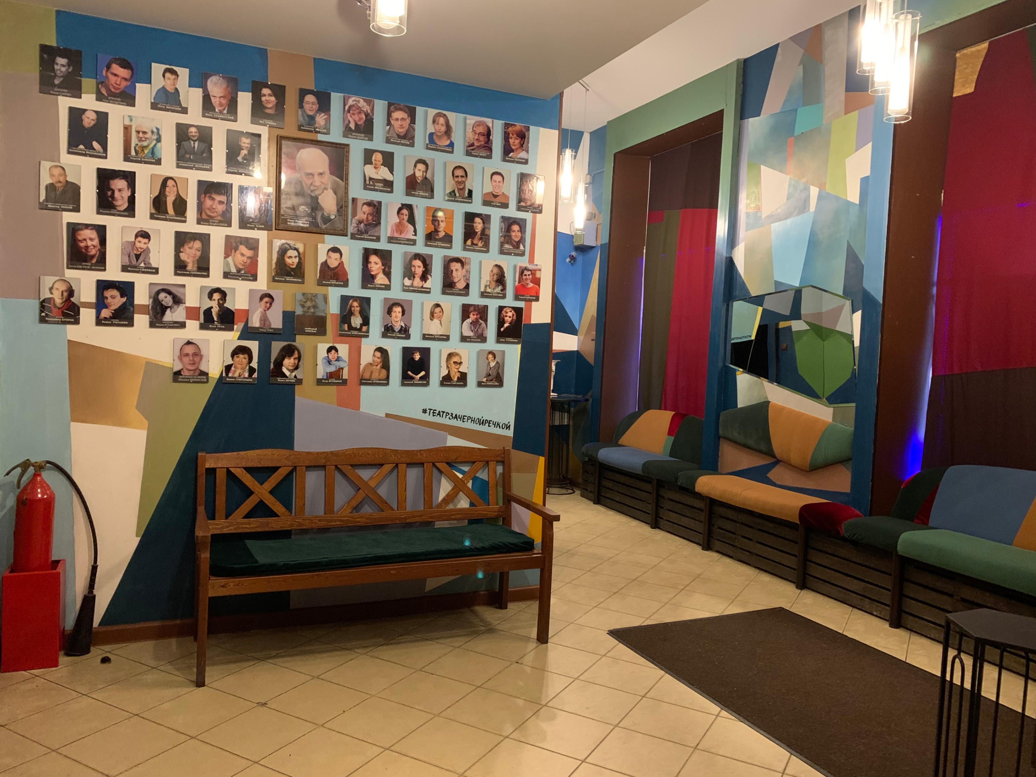 Театральный центр «За Черной речкой» 0