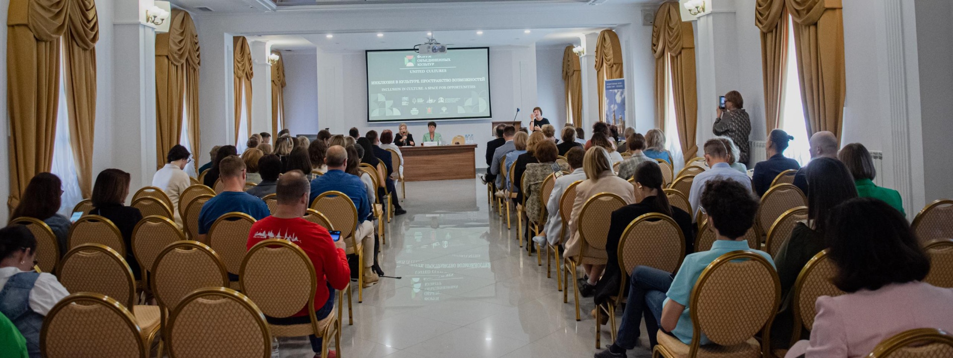 Фото: Ирина Иванова. Правообладатель фото: Институт культурных программ.