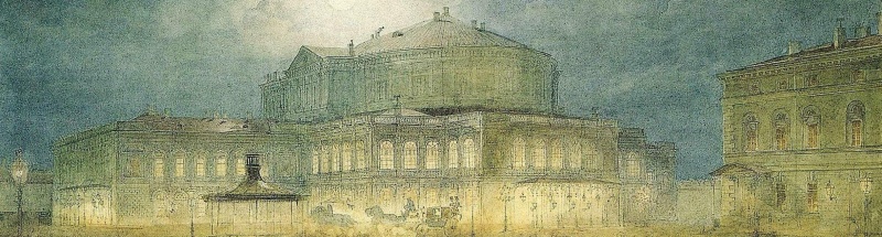 Обложка: Василий Садовников. Мариинский театр в Санкт-Петербурге. Начало 1860-х. ГРМ. Обложка: Василий Садовников. Мариинский театр в Санкт-Петербурге. Начало 1860-х. ГРМ.