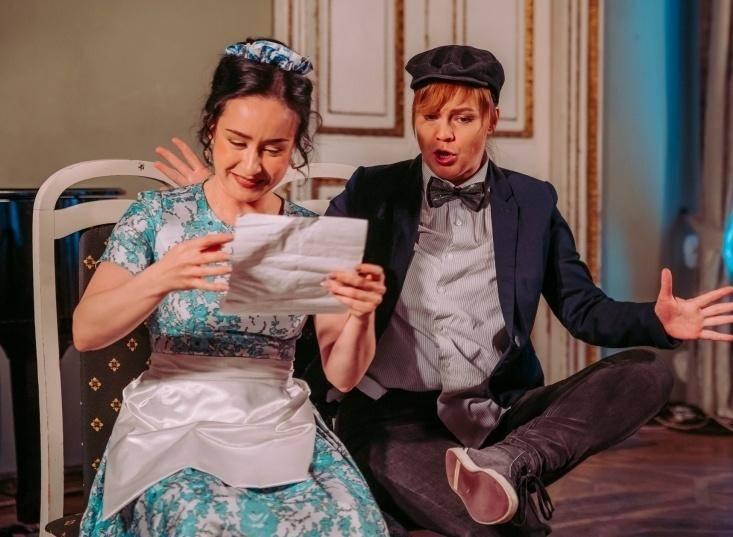 Архив учреждения