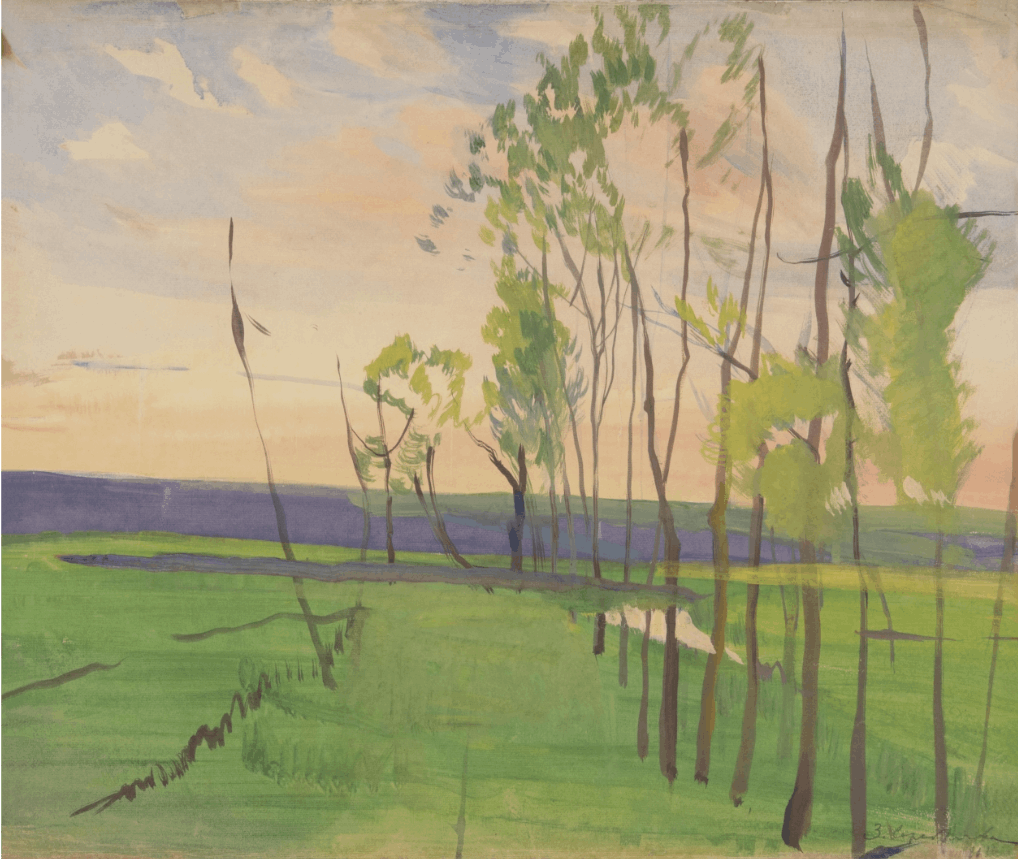 ФГБУК «Государственный Русский музей»