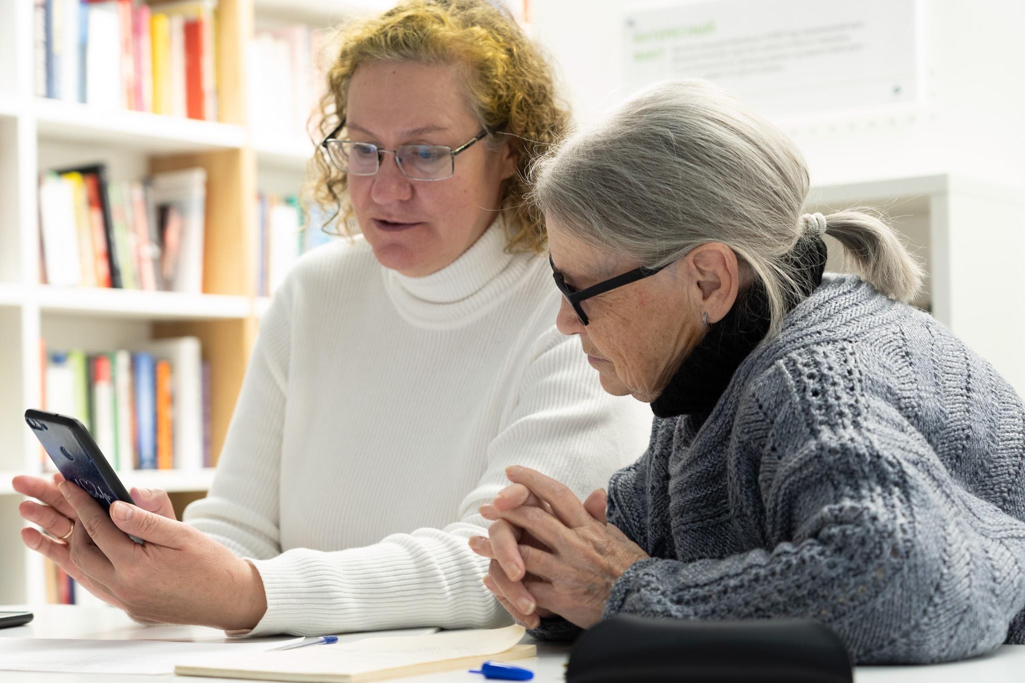 Архив учреждения