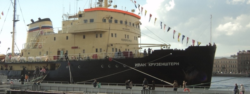 Фото заставки: Фестиваль ледоколов. Источник: Портал «Культура Петербурга». Правообладатель: Институт культурных программ.