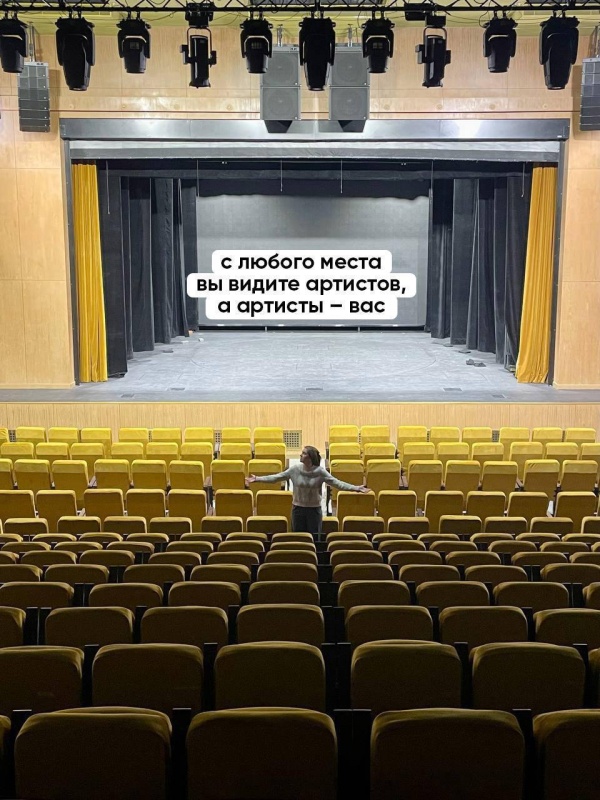 Театр «Мастерская» анонсировал репертуар новой площадки на улице Типанова