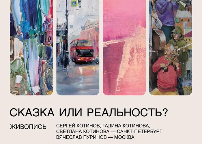 афиша афиша