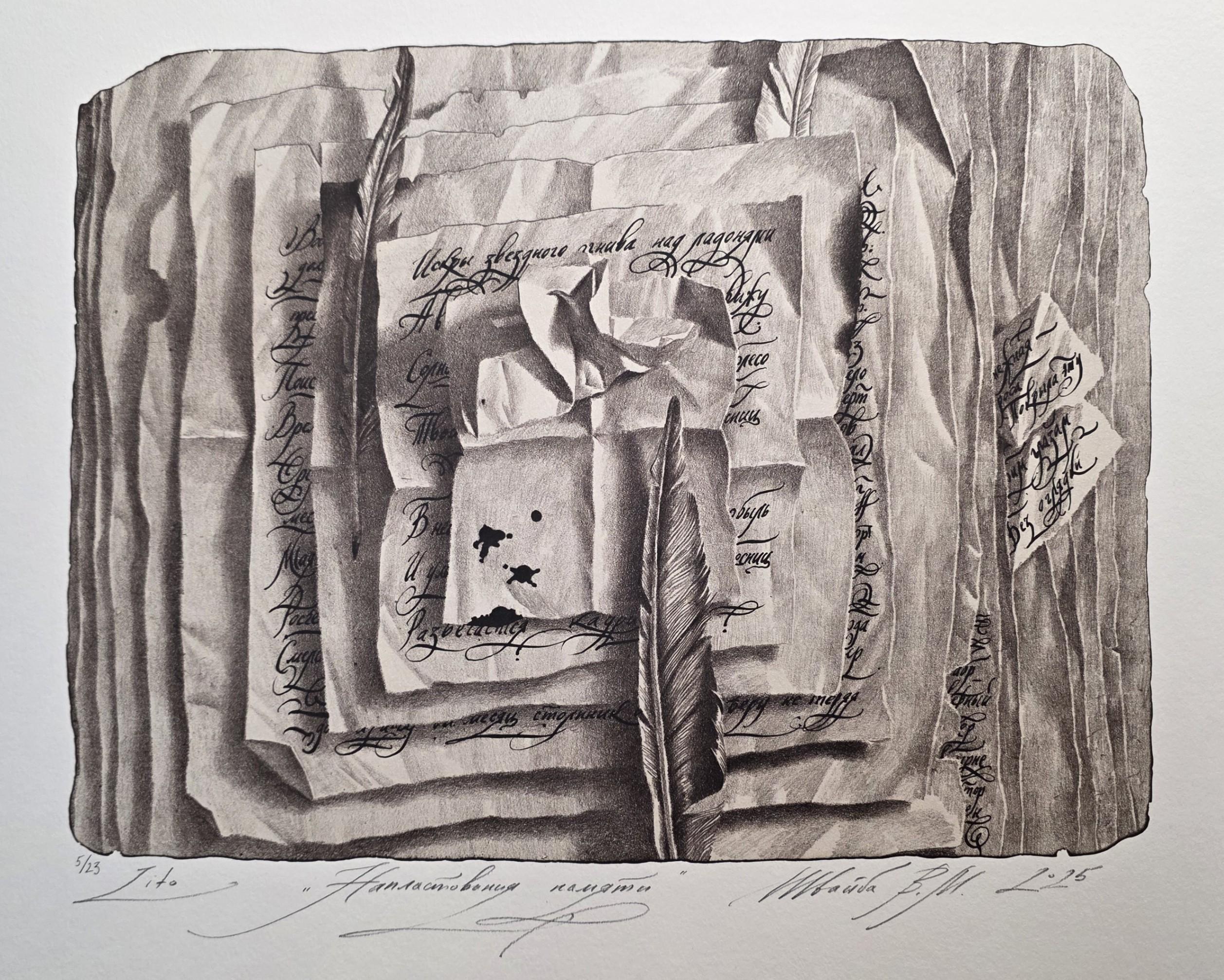 СПб ГБУК ГМГС