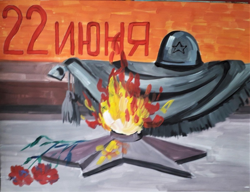 Ровно в четыре часа…