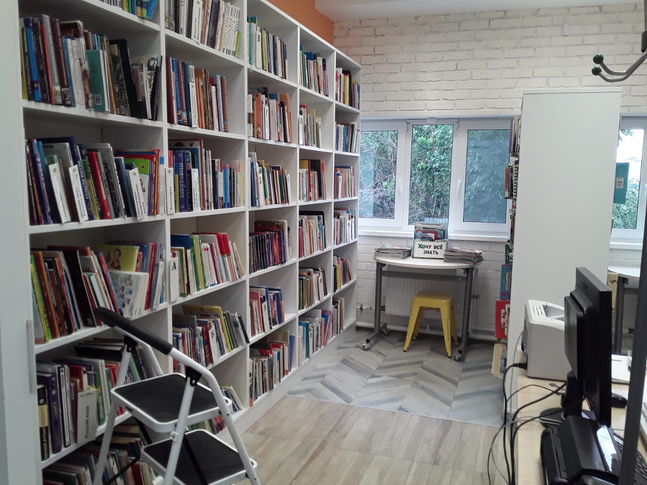 Библиотека «МеДиаЛог» 0