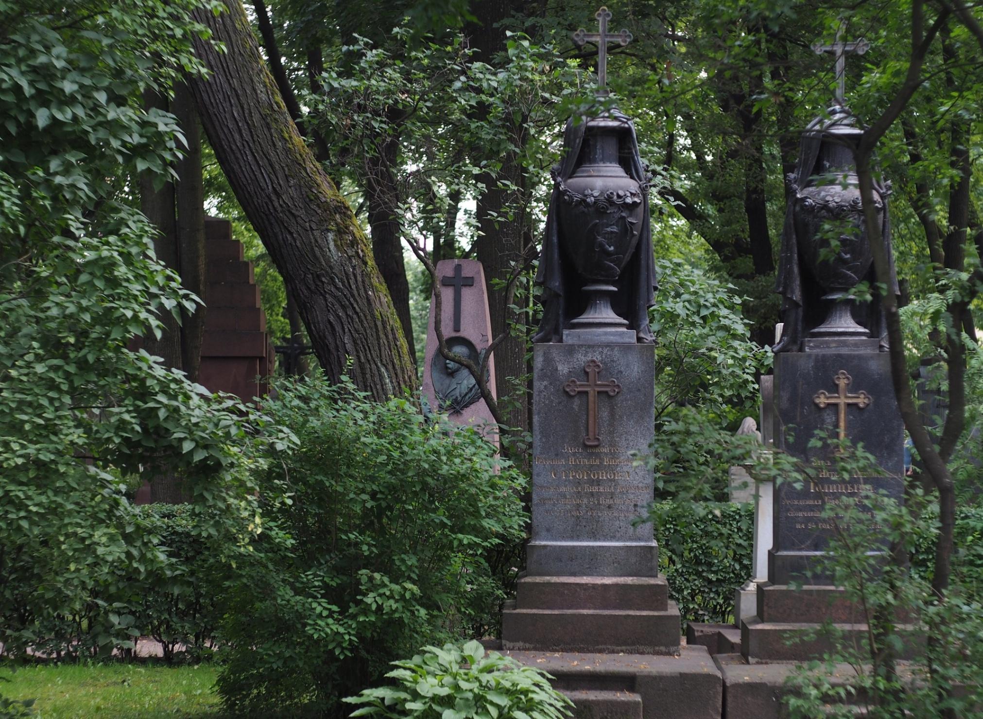 Некрополь мастеров искусств 2