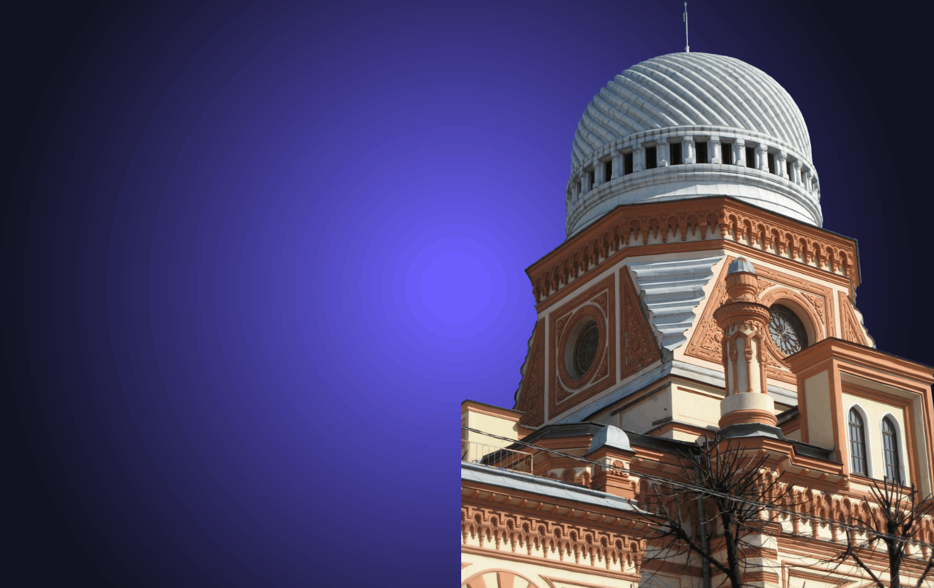 Личный архив учреждения