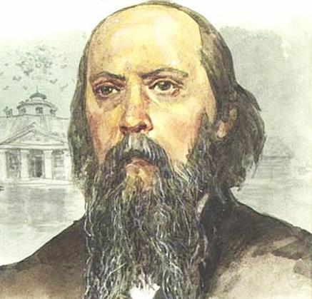 Президентская библиотека обновила коллекцию о жизни Салтыкова-Щедрина