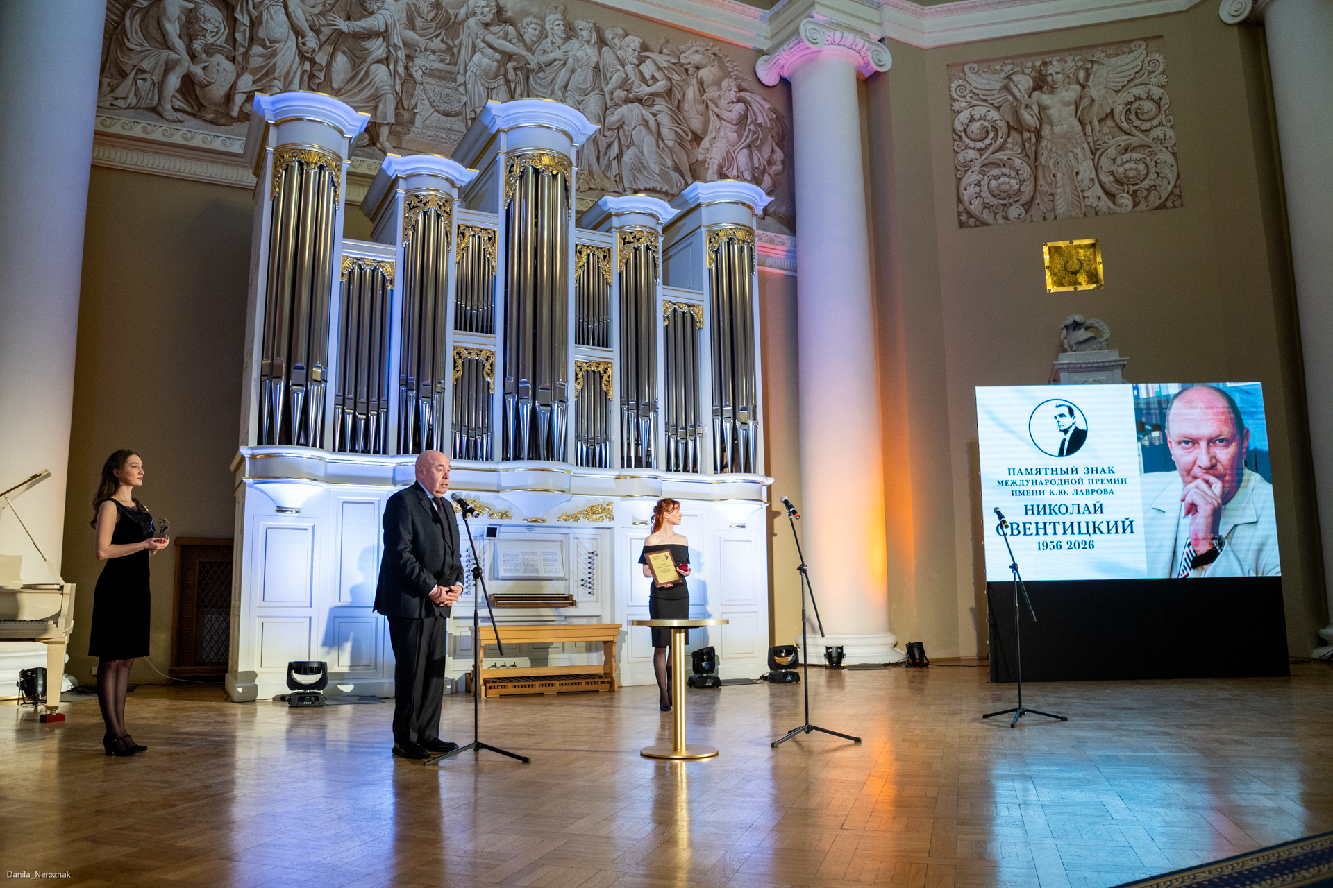 Премию имени Кирилла Лаврова вручили в Петербурге1