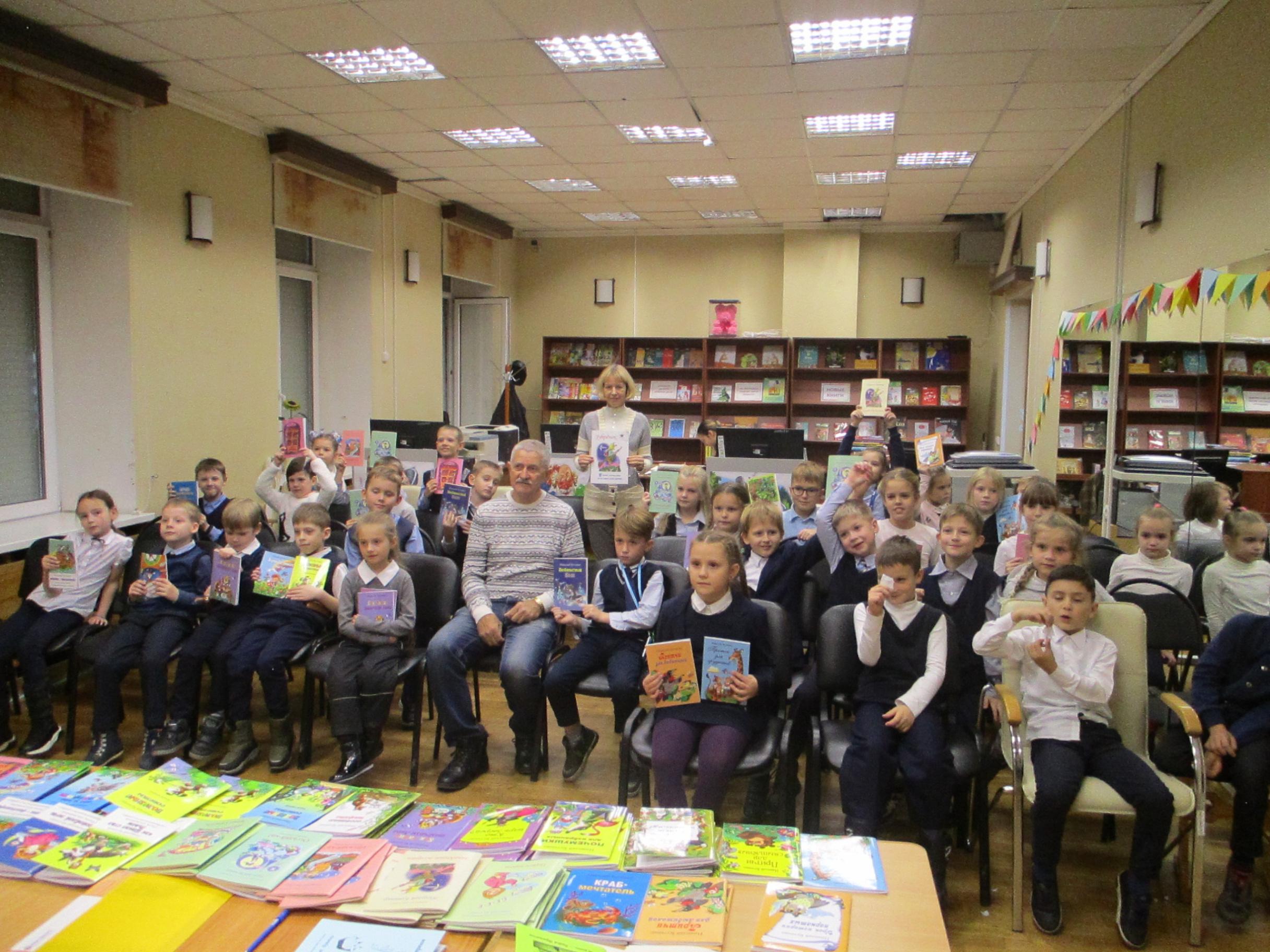 Библиотека № 7 «Улыбка» 5