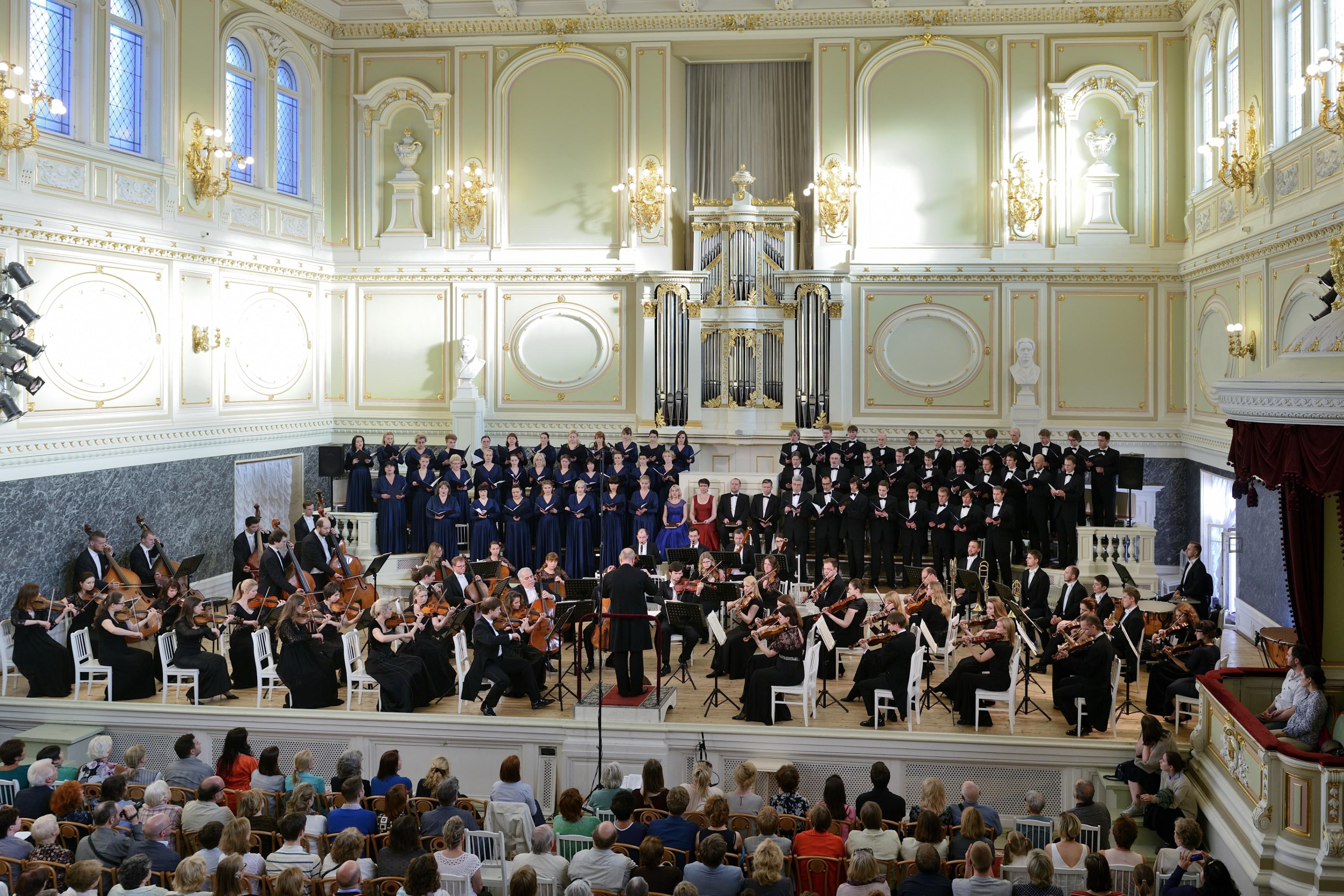 Архив Капеллы