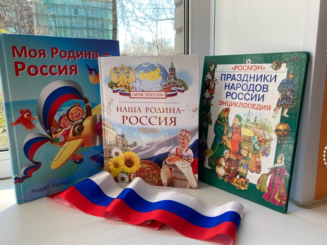 Архив ЦДБ «Спутник»