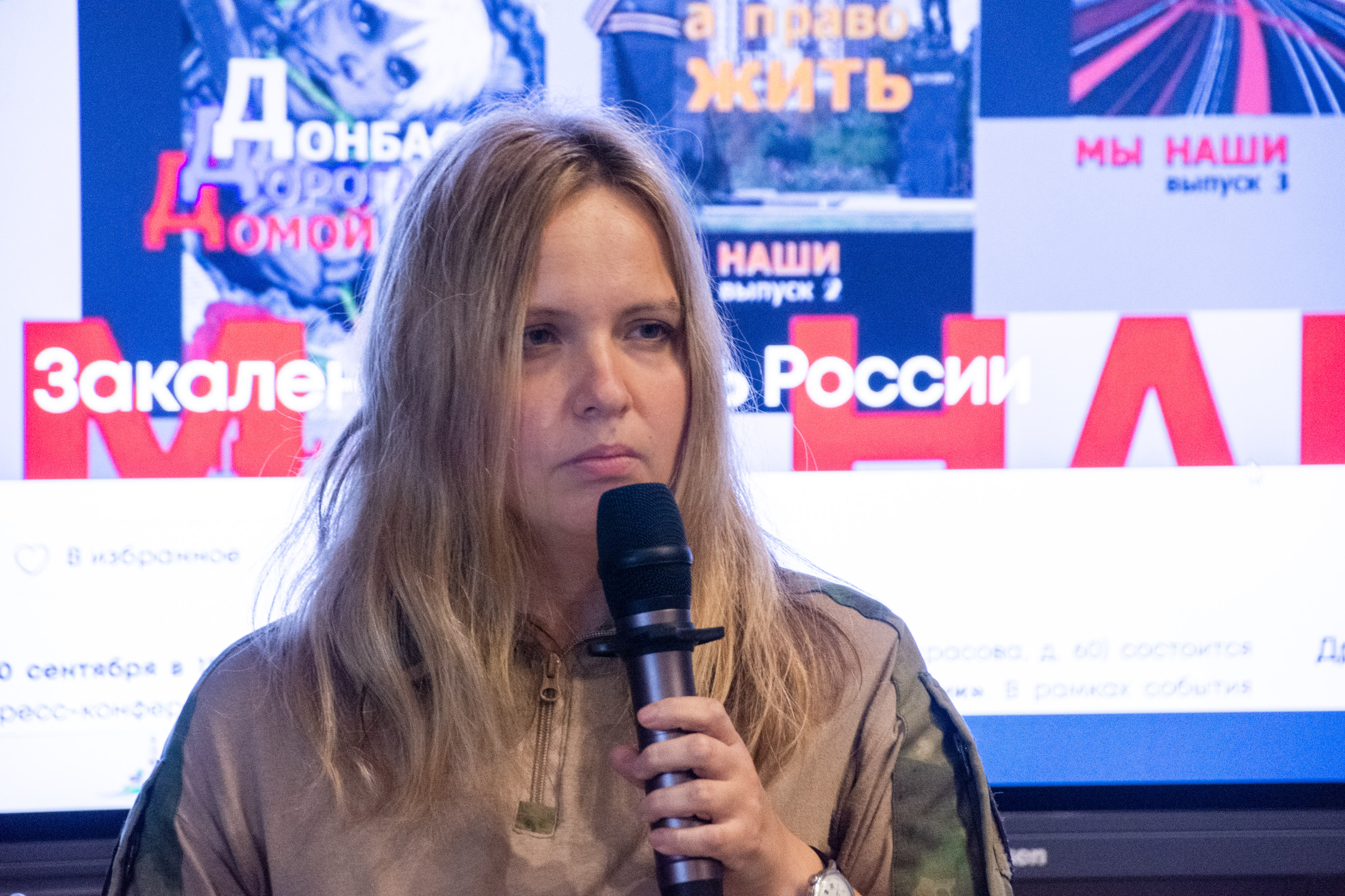 В медиацентре «Культура Петербурга» открылась выставка «Закаленная сталь России»     16