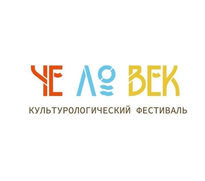 http://kdc-krasnogvard.ru/afisha/27694/ http://kdc-krasnogvard.ru/afisha/27694/