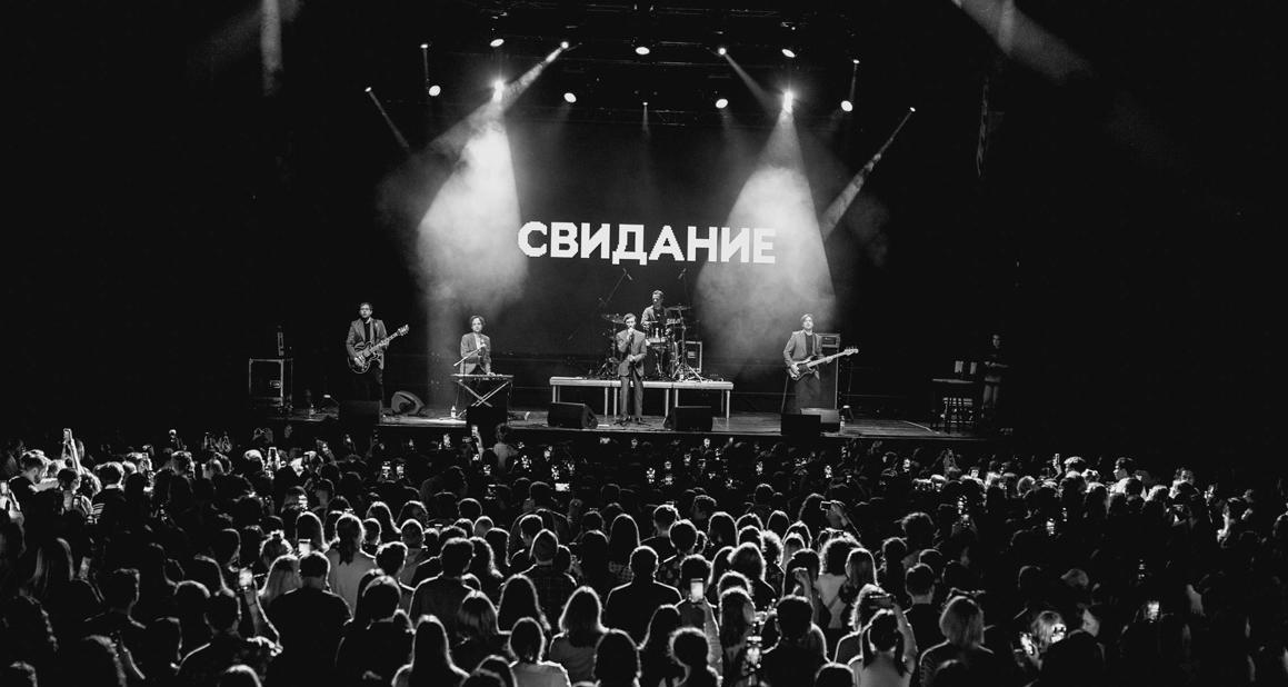 «Звуки музыки» - концерты в Петербурге с 11 по 17 ноября