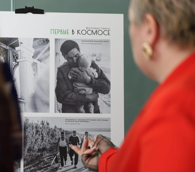 Фотовыставка «Первые в космосе» открылась в Петербурге