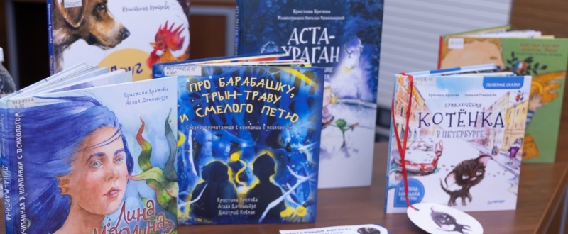 Фото заставки: «Книжный маяк Петербурга». Источник: vk.com/piterbookcom. Правообладатель: vk.com/piterbookcom. Фото заставки: «Книжный маяк Петербурга». Источник: vk.com/piterbookcom. Правообладатель: vk.com/piterbookcom.