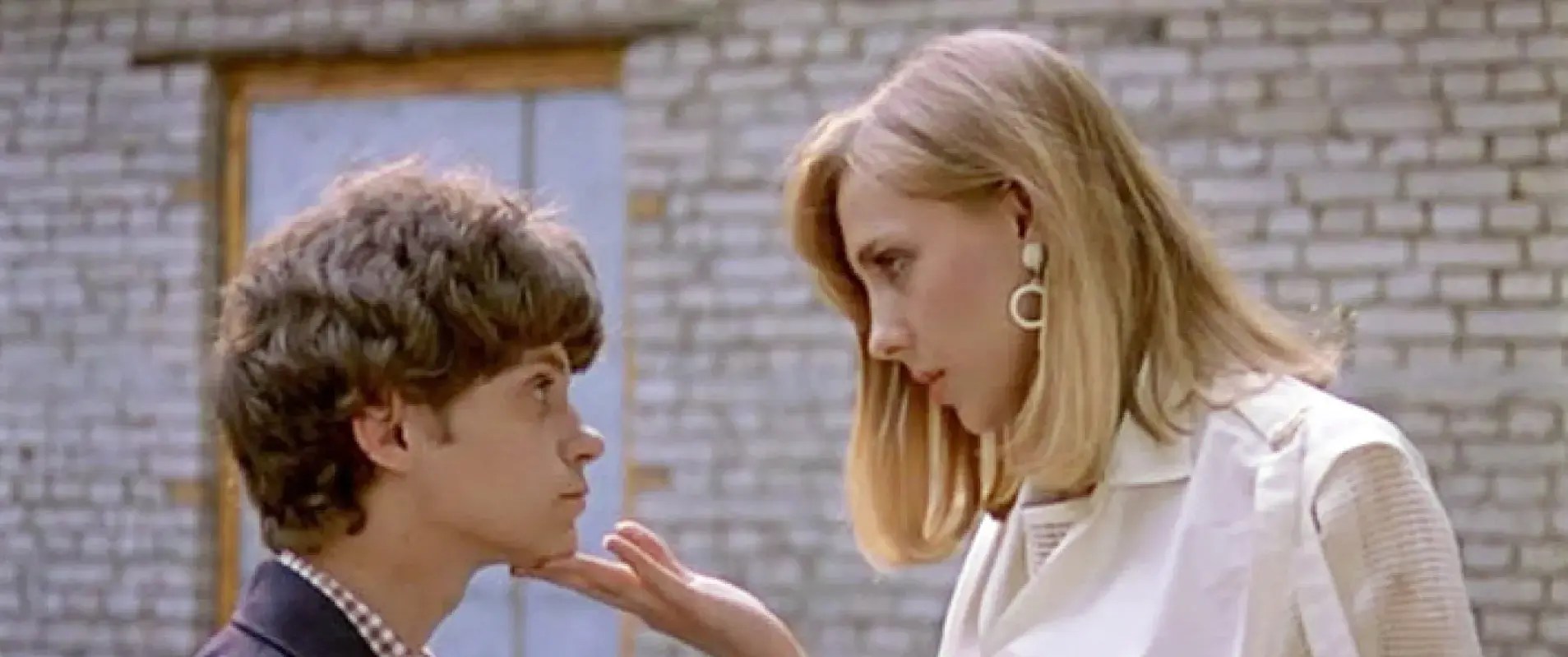 Обложка: фильм Плюмбум, или Опасная игра (1986)