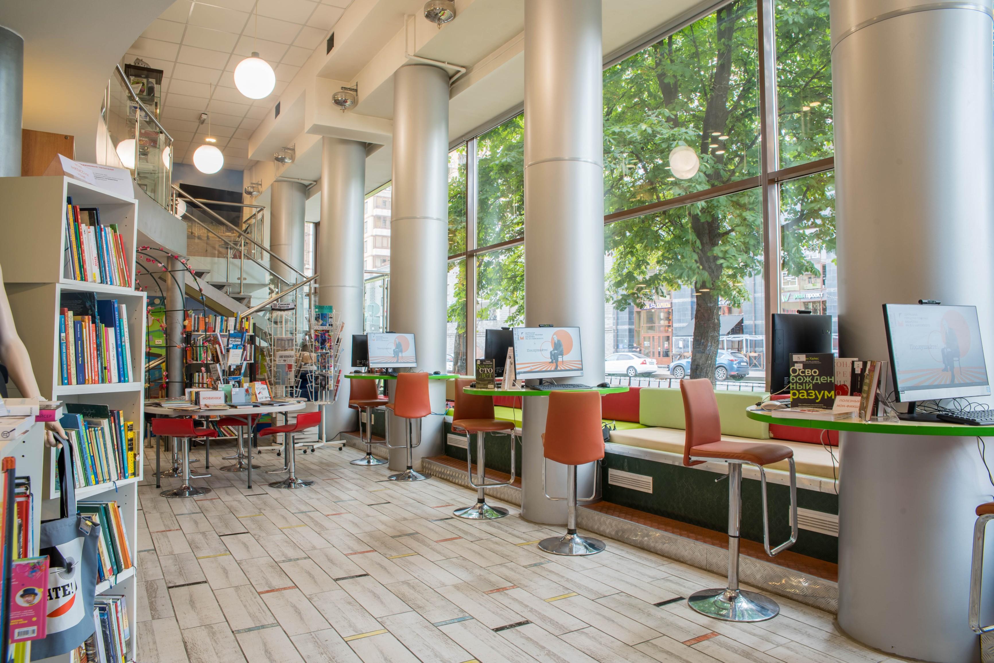 Информационно-досуговый центр «М-86» 2