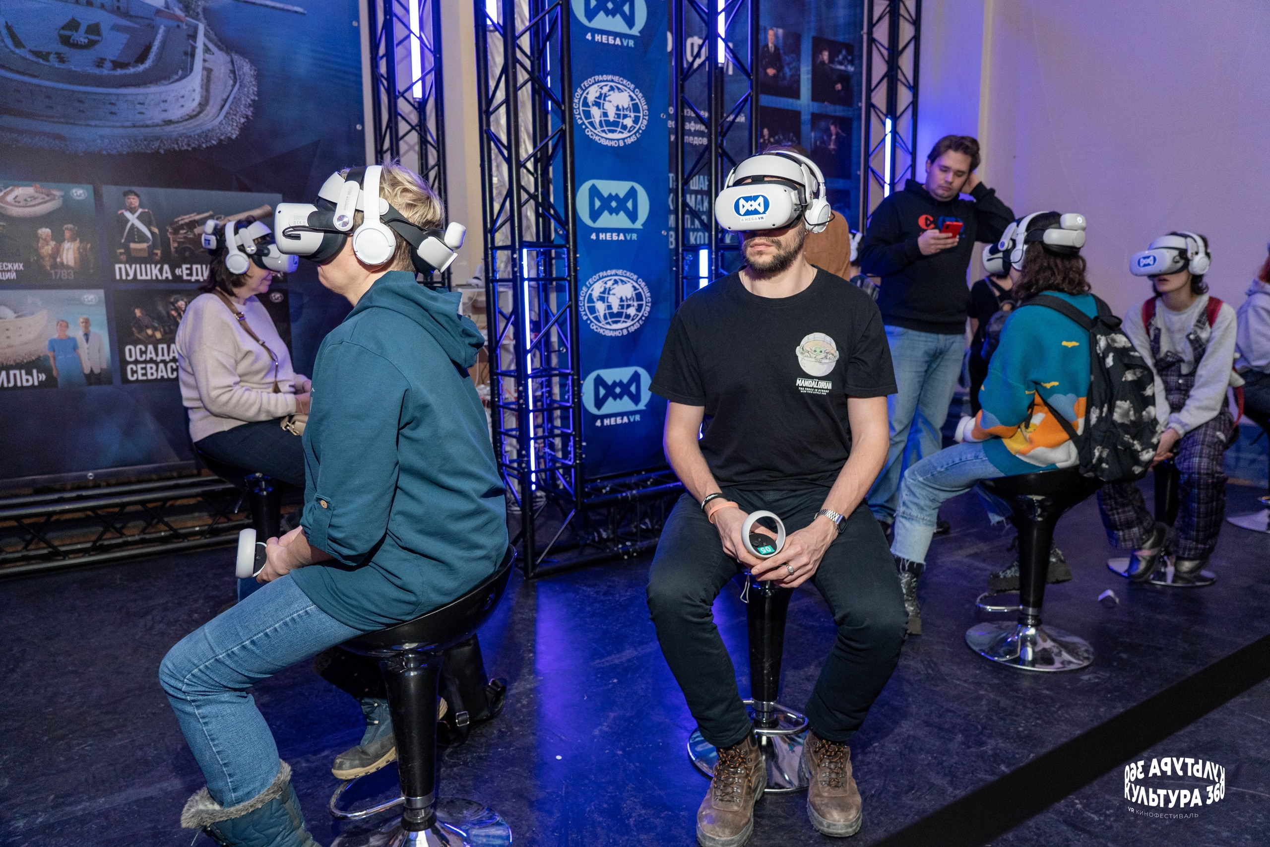 Фестиваль «Культура 360» сотрёт границы между кино и реальностью3