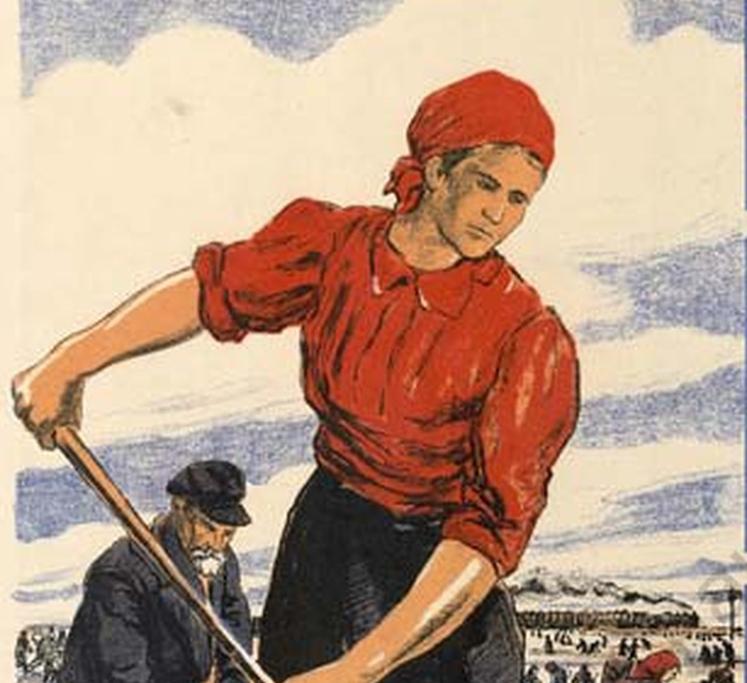 «Блокадный кабинет» открывается на сайте РНБ